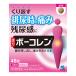 (��2�ވ��i)(�|�X�g����)(���ѐ���)�{�[�R���� 48��