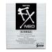 ( no. 2 вид фармацевтический препарат )(se налог )( три небо производства лекарство ) солнечный teFX Neo 12ml