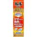 ( первый три вместе здравоохранение ) Lulu .. жидкость DX 30ml