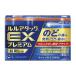 ( no. (2) вид фармацевтический препарат )(se налог )( почтовая отправка )( первый три вместе здравоохранение ) Lulu attack EX premium 18 таблеток входить (.... sama 1 шт до )