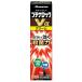 (��(2)�ވ��i)(�Z��)�u�e�i���b�NV�� �N���[�� 18g