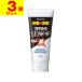 (�v������)�u�e�i���b�N ���􂢃\�[�v 150g(3�Z�b�g)