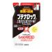 (�|�X�g����)(�v������)�u�e�i���b�N ���f�B�J���\�[�v �t�b�g���{�f�B �l�ւ� 250ml