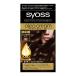 サイオス オレオクリーム ヘアカラー 5N ココアブラウン 50g＋50g