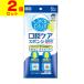( почтовая отправка )( Asahi )Oral plus( устный плюс ) полость рта уход губка 10 шт. входит (2 шт. комплект )