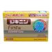 ( no. (2) вид фармацевтический препарат )(se налог )( почтовая отправка )( все лекарство промышленность )jiki человек First таблеток 60 таблеток входить (.... sama 1 шт до )