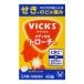 ( no. 2 вид фармацевтический препарат )(se налог )( почтовая отправка )( Taisho производства лекарство ) vi ks medical Toro -chiL 24 таблеток 