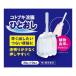 (��2�ވ��i)(���l����)�R�g�u�L���� �ЂƂ��� 30g�~10��