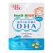 ( снег печать bean Star k) bean Star медведь m младенец . достигать DHA 90 шарик ( примерно 30 день минут )