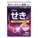 ( no. 2 вид фармацевтический препарат )(se налог )( почтовая отправка )teki -тактный rometoru вентилятор запах . вода элемент кислота соль YO таблеток 30 таблеток 