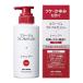 �R���[�W���t���t���v���X �V�����v�[ ���邨�� 200ml