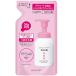 (�|�X�g����)�R���[�W���t���t���A�Ό� �s���N �l�ւ� 210ml