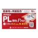 ( no. (2) вид фармацевтический препарат )(se налог )( почтовая отправка )(sionogi здравоохранение ) пилон PL ранулы Pro 12. входить 