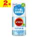 (sionogi здравоохранение )iso Gin прозрачный полоскание для рта M 400mL(2 шт. комплект )