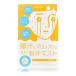 (�|�X�g����)NAKICO(�i�L�R) ��p�����t�F�C�X�~�X�g�@40ml