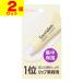 ( почтовая отправка )( Maruman H&amp;B)toliten solid in Sera mi карниз essence 11ml(2 шт. комплект )