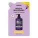 (ポスト投函)KUNDAL(クンダル) ハニー&amp;マカダミア プロテイントリートメント イランイラン 詰替え 430ml