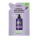 (ポスト投函)KUNDAL(クンダル) ハニー&amp;マカダミア プロテイントリートメント  ペア＆フリージア 詰替え 430ml