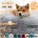  собака bed кошка bed домашнее животное bed подушка собака для кошка для нежный .. собака кошка уход маленький размер средний большой ... симпатичный различный размер соответствует защищающий от холода весна осень-зима 