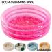  винил бассейн воздушный бассейн маленький круглый для бытового использования детский складной baby двор бассейн водные развлечения мяч бассейн винил бассейн домашнее животное игрушка . жара меры лето 90cm