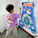  toy intellectual training toy darts game 2 -years old 3 -years old 4 -years old 5 -years old 6 -years old child Kids girl man birthday present ball attaching child. day Christmas present gift 