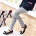  Kids трико леггинсы ребенок девочка леггинсы джегинсы нагрев брюки джегинсы носки чулки симпатичный детский сад уход за детьми . презентация .... движение ...