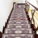  лестничный коврик . способ предотвращение скольжения накладка на подножку скольжение смещение предотвращение лестница для звукоизоляция закрытый коврик модный ... поглощение тип лестница подушка 4 сезон обращение износостойкость долговечность 