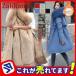  Mod's Coat женский талия настройка возможность милитари с капюшоном длинный длина обратная сторона ворсистый жакет искусственный мех .... зима теплый защищающий от холода 