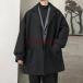  мужской Пальто Честерфилд пальто весна осень-зима мужской длинное пальто жакет длинный длина tops бизнес внешний ходить на работу простой джентльмен 