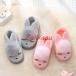  мужчина девочка тапочки ребенок Kids салон обувь теплоизоляция . способ салон надеть обувь мех тапочки ребенок тапочки салон тапочки зима тапочки мех обувь теплый защищающий от холода 