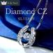  колье женский 50 плата подкова роскошь elegant покачивающийся diamond платина отделка серебряный 925 CZ diamond день рождения подарок 