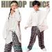  танцевальный костюм Kids hip-hop белый рубашка hyo рисунок брюки девочка HIPHOP Корея симпатичный белый группа одежда презентация тренировка надеты постановка одежда stage костюм 110 180