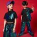  Kids танцевальный костюм hip-hop Корея ребенок одежда HIPHOP stage костюм отвечающий .. Jazz Dance мужчина девочка комплект презентация . рука футболка тренировка надеты для мужчин и женщин группа одежда 