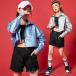  Kids танцевальный костюм Корея hip-hop девочка stage костюм танцевальный костюм ребенок одежда HIPHOP отвечающий .. Jazz Dance Cheery da- костюм тренировка надеты комплект группа одежда .. серия 