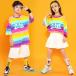  Корея ребенок одежда HIPHOP hip-hop stage костюм Kids танцевальный костюм jazz отвечающий .. Jazz Dance тренировка надеты спортивная форма Dance одежда группа одежда девочка мужчина футболка комплект 