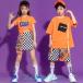  stage костюм Kids танцевальный костюм Корея ребенок одежда HIPHOP hip-hop jazz отвечающий .. Jazz Dance тренировка надеты спортивная форма Dance одежда группа одежда девочка мужчина футболка комплект 