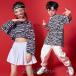  Kids танцевальный костюм hip-hop Корея ребенок одежда HIPHOP stage костюм отвечающий .. Jazz Dance мужчина девочка верх и низ в комплекте презентация . рука футболка тренировка надеты для мужчин и женщин группа одежда 