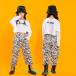  Kids танцевальный костюм HIPHOP hip-hop отвечающий ..jazz Cheery da- костюм Корея ребенок одежда тренировка надеты Dance одежда презентация девочка футболка верх и низ 2 позиций комплект группа одежда 