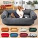  собака bed домашнее животное спальное место домашнее животное диван зимний кошка для bed большой размер коврик предотвращение скольжения маленький размер собака для средних собак теплый модный собака спальное место 