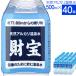 あすつく ミネラルウォーター 財寶温泉 水 500ml 40本 送料無料 財宝 天然アルカリ温泉水 鹿児島 硬度4 軟水 温泉水
ITEMPRICE