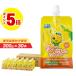 ( отметка 5 раз ) yuzu сок yuzu ... вода pauchi300g 30шт.@ Кагосима производство .. рефрижератор возможность pauchi напиток . покупка 
