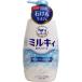 石鹸 石けん ボディソープ ミルキィ ボディソープ やさしいせっけんの香り ポンプ付き ５５０ｍＬ (K)