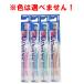 ���֥饷 1�� �ǥ�ȥե����� �ԥ奢�������� ���ڤꥫ�å� ���֥饷 �դĤ� ���� (K)