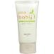  корпус крем младенец baby уход за кожей упаковка s baby корпус крем лицо * из . для 50g камера входить (K)