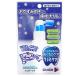  мышь woshu неприятный запах изо рта уход спрей * - mi уход серый p способ тест 25g (K)