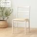  стул простой стул одиночный товар стул стул стул рабочий стул стул стул стул модный Северная Европа из дерева натуральное дерево простой белый белый бесплатная доставка 