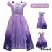 ���ǂ��p �v�����Z�X�h���X �L�b�Y �R�X�`���[�� �A���G�� �����s�[�X�G���T �R�X�`���[�� �����O �v�����Z�X �R�X�v���ߑ����a�����v���[���g���̎q