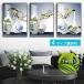 �G�� �C���e���A �G ���X�l�C�x�X�g���� ������� ���� �Ǌ|�� �� �C �A�� ���r���O ���ւɏ���Ɨǂ��G �A�[�g�|�X�^�[ �k�� ���ڎ� �Ǐ���@