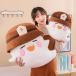 . бог ..... персик .. мягкая игрушка подушка Dakimakura размер .... днем .......... костюмированная игра товары 