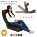 �Y�w�A�g �����b�N�X���֎q5-L �s���C�h�����O�t ���{�� ���}�U�L ���� �w�� �r�� 3�������N���C�j���O ���N���C�j���O �w�b�h���N���C�j���O �n�C�o�b�N